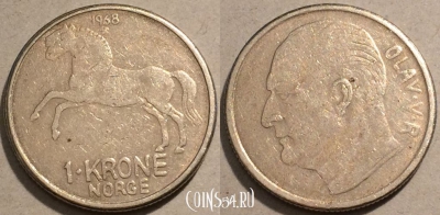 Норвегия 1 крона 1968 года, KM# 409, 103-018