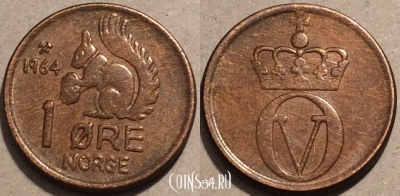 Норвегия 1 эре 1964 года, KM# 403, 103-025