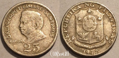 Филиппины 25 сентимо 1972 года, KM# 199, 103-026