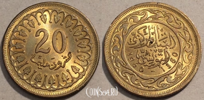 Тунис 20 миллимов 1960 года, KM# 307, 103-034
