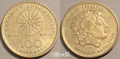 Греция 100 драхм 1994 года, KM# 159, 103-036