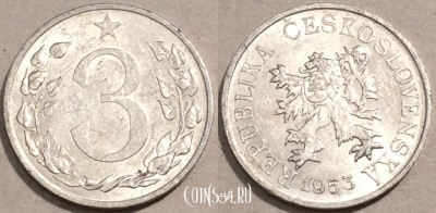 Чехословакия 3 геллера 1953 года, KM# 36, 103-040