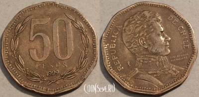 Чили 50 песо 1999 года, KM# 219.2, 103-044