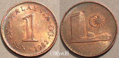 Малайзия 1 сен 1982 года, KM# 1a, 103-067