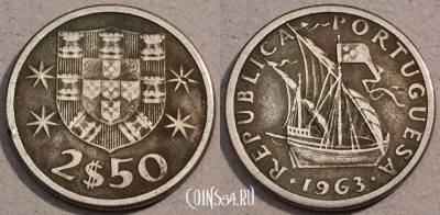 Португалия 2,5 эскудо 1963 года, KM# 590, 103-069