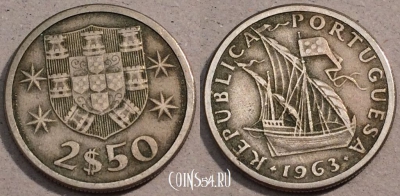 Португалия 2,5 эскудо 1963 года, KM# 590, 103-070