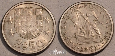 Португалия 2,5 эскудо 1963 года, KM# 590, 103-071