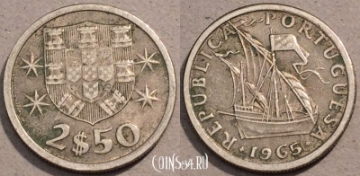 Португалия 2,5 эскудо 1965 года, KM# 590, 103-076