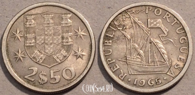 Португалия 2,5 эскудо 1965 год, KM# 590, 103-077