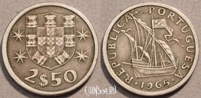 Португалия 2,5 эскудо 1965 г., KM# 590, 103-078