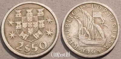 Португалия 2,5 эскудо 1968 года, KM# 590, 103-085