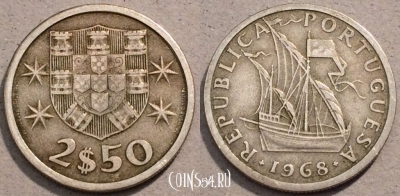 Португалия 2,5 эскудо 1968 года, KM# 590, 103-087