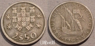 Португалия 2,5 эскудо 1969 года, KM# 590, 103-089