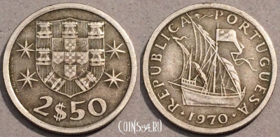 Португалия 2,5 эскудо 1970 года, KM# 590, 103-093