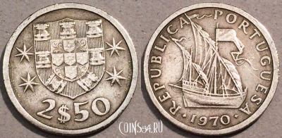 Португалия 2,5 эскудо 1970 года, KM# 590, 103-094