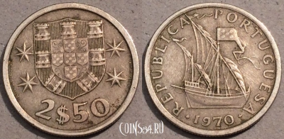 Португалия 2,5 эскудо 1970 г., KM# 590, 103-095