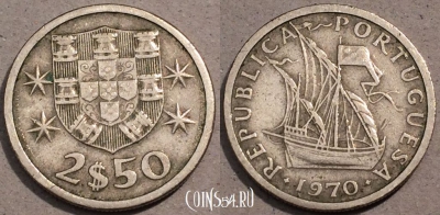 Португалия 2,5 эскудо 1970 года, KM# 590, 103-096