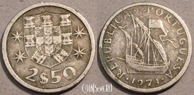 Португалия 2,5 эскудо 1971 г., KM# 590, 103-099