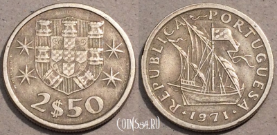Португалия 2,5 эскудо 1971 года, KM# 590, 103-100