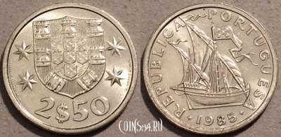 Португалия 2,5 эскудо 1985 год, KM# 590, 103-143