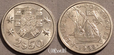 Португалия 2,5 эскудо 1985 г., KM# 590, 103-144