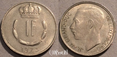 Люксембург 1 франк 1973 года, KM# 55, 105-013