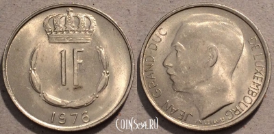 Люксембург 1 франк 1976 г., KM# 55, 105-018