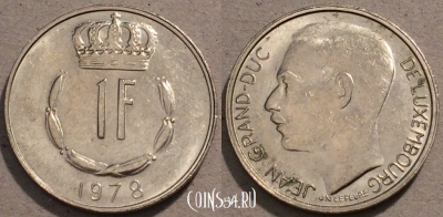 Люксембург 1 франк 1978 года, KM# 55, 105-026