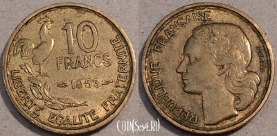 Франция 10 франков 1953 года, KM# 915, 105-038