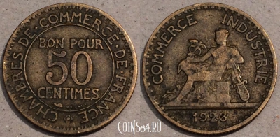 Франция 50 сантимов 1923 года, KM 884, 105-043