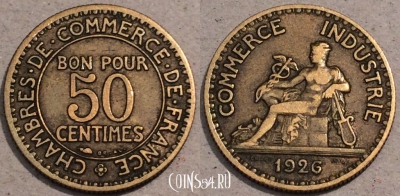 Франция 50 сантимов 1926 год, KM# 884, 105-048