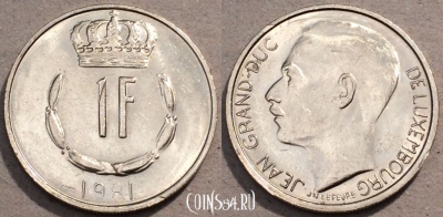 Люксембург 1 франк 1981 год, KM# 55, 105-055