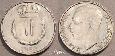 Люксембург 1 франк 1982 года, KM# 55, 105-058