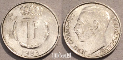 Люксембург 1 франк 1983 год, KM# 55, 105-062