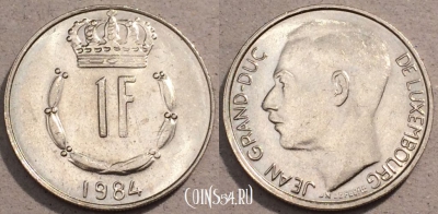 Люксембург 1 франк 1984 г., KM# 55, 105-065