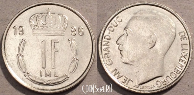 Люксембург 1 франк 1986 года, KM# 59, 105-066