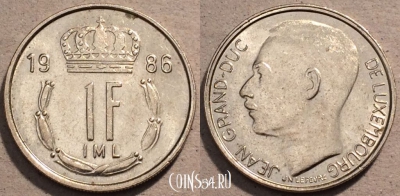 Люксембург 1 франк 1986 года, KM# 59,