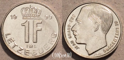 Люксембург 1 франк 1990 года, KM# 63, 105-072