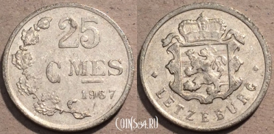 Люксембург 25 сантимов 1967 год, KM# 45a, 105-075