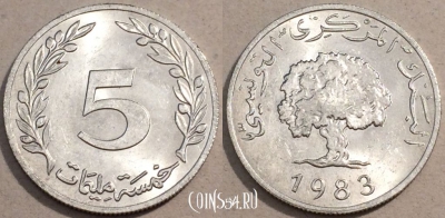 Тунис 5 миллимов 1983 года, KM# 282, 105-081
