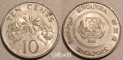 Сингапур 10 центов 1988 года, KM# 51, 105-098