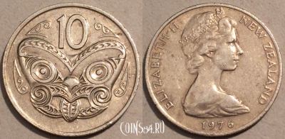 Новая Зеландия 10 центов 1976 года, KM# 41, 105-102
