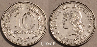 Аргентина 10 сентаво 1957 года, KM# 54, 105-104