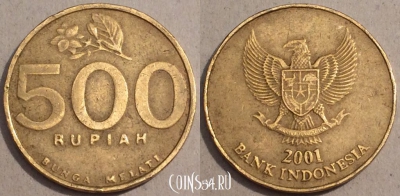 Индонезия 500 рупий 2001 года, KM 59, 105-106