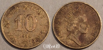 Гонконг 10 центов 1985 года, KM# 55, 105-111