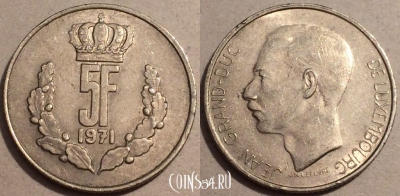 Люксембург 5 франков 1971 года, KM# 56, 105-126