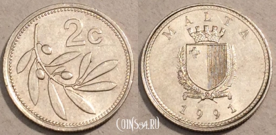 Мальта 2 цента 1991 года, KM# 94, 105-138
