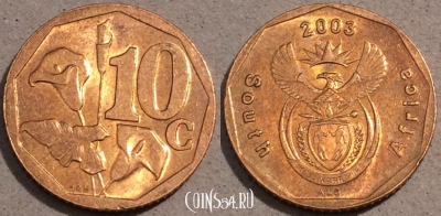 ЮАР 10 центов 2003 года, KM# 347, 106-010
