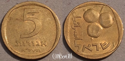 Израиль 5 агорот 1971 года (א