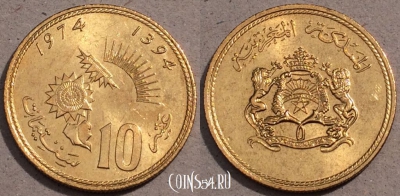 Марокко 10 сантимов 1974 года (1394), Y# 60, 106-018